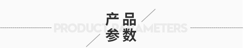 未标题-1_08