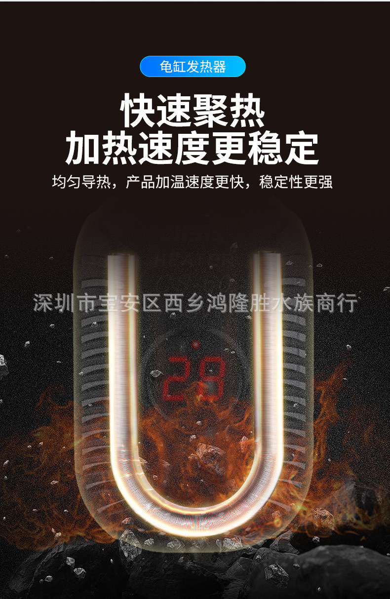 详情图_9.jpg