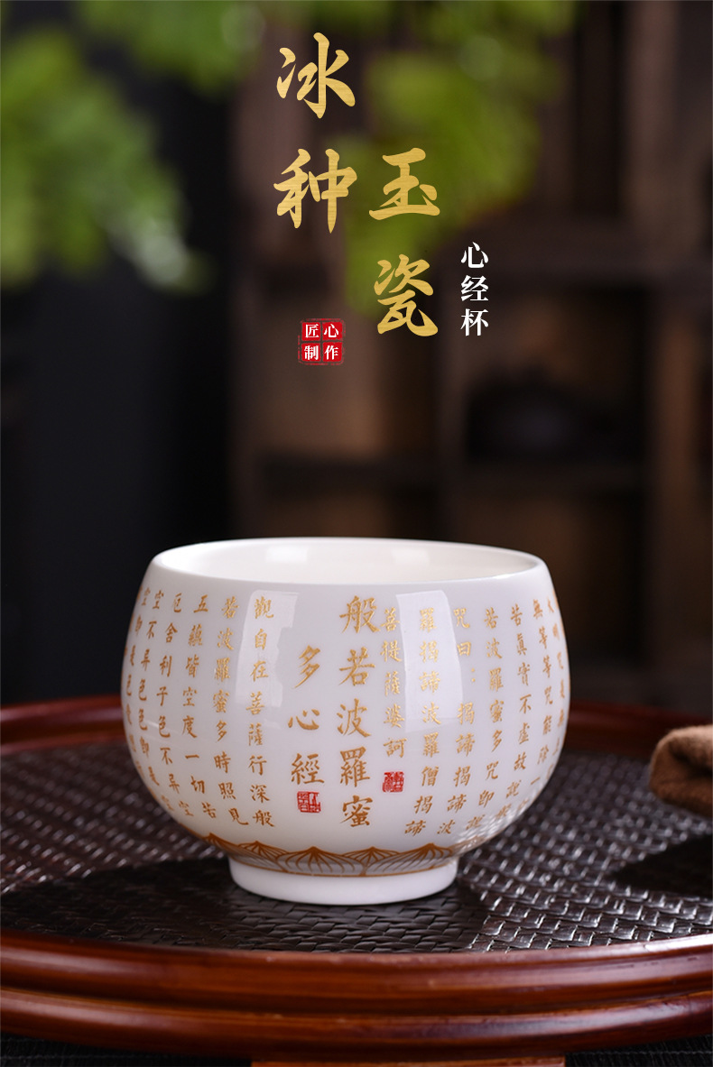 gG6djPKlxdQDTO12ECNOXVEatJOJXG23Ribb