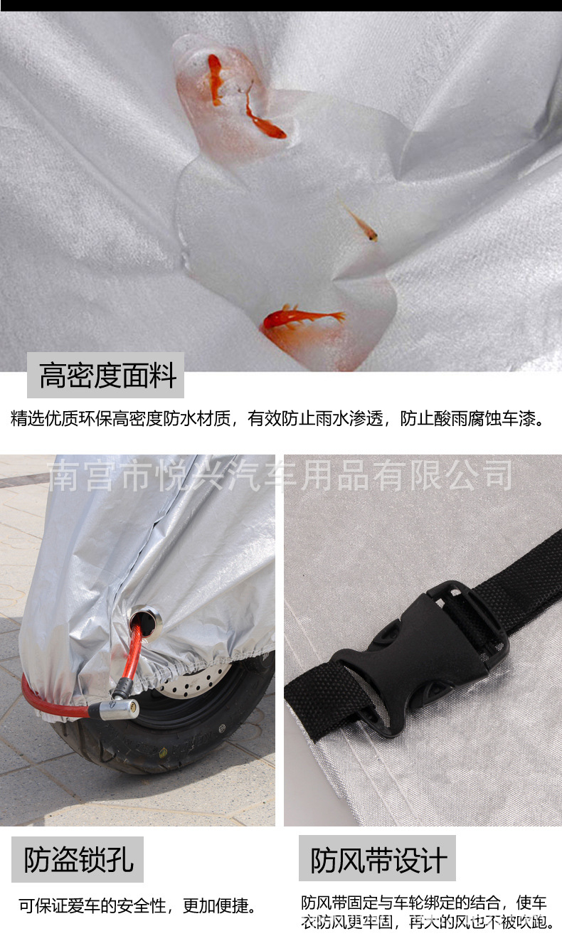 详情-_16.jpg