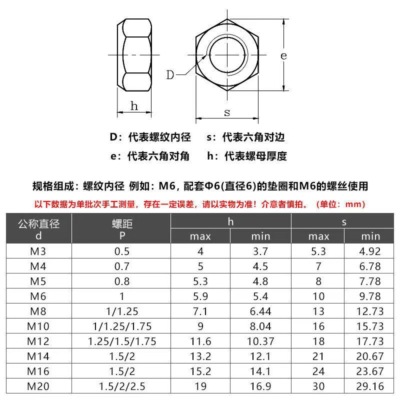 微信图片_20241114111640.jpg