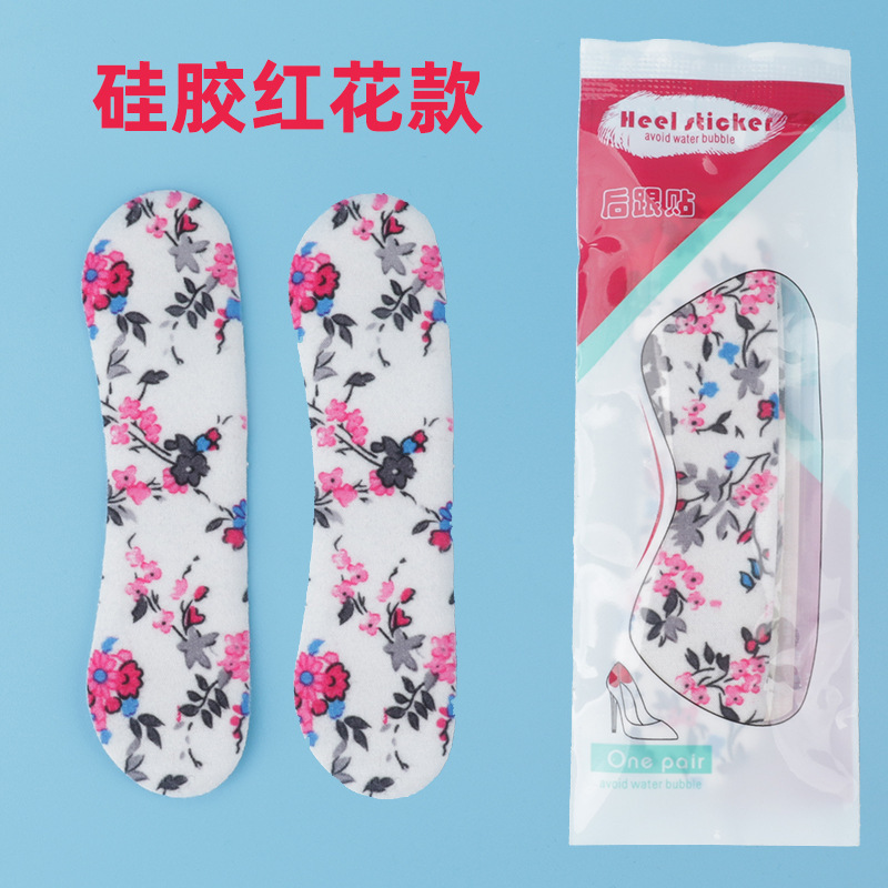 O1CN01qJVoQx1ng5pert6kY_!!3687