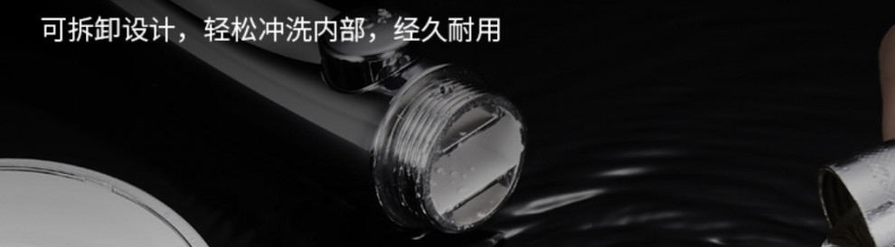 42faed75-4417-4c68-8bf8-dd63bed01acc.jpe