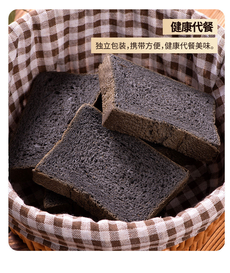 详情_12.jpg