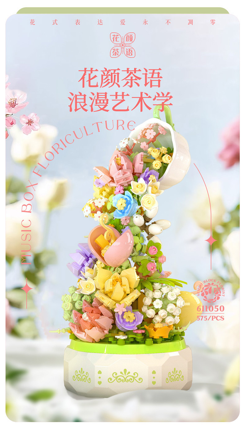 O1CN01OKtBES1d31wE2r2wy_!!2208
