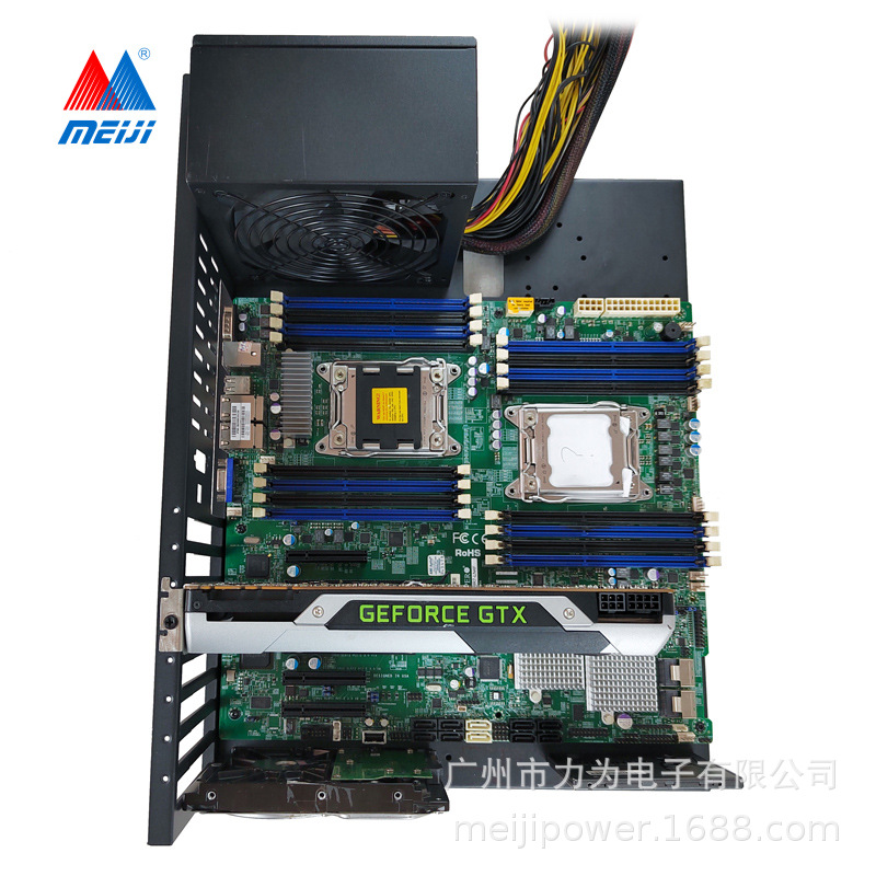 双路CPU服务器机箱