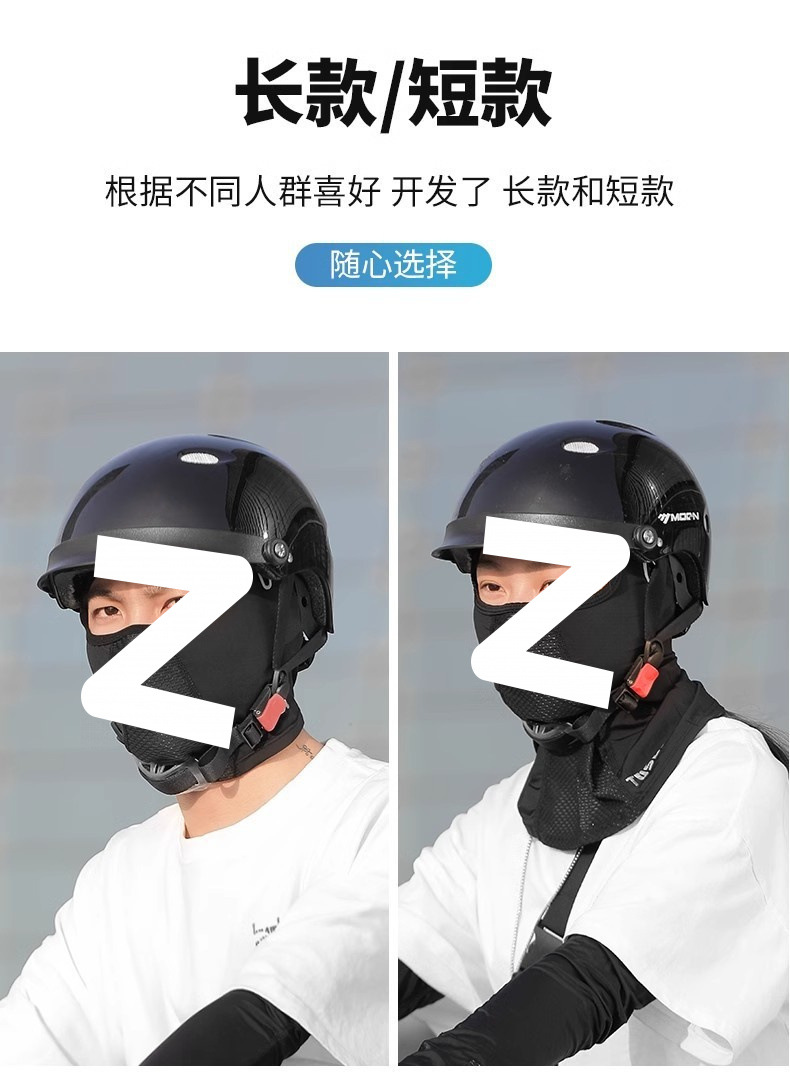 2c91387b-917f-4495-ae54-8d9de31fda51.jpe