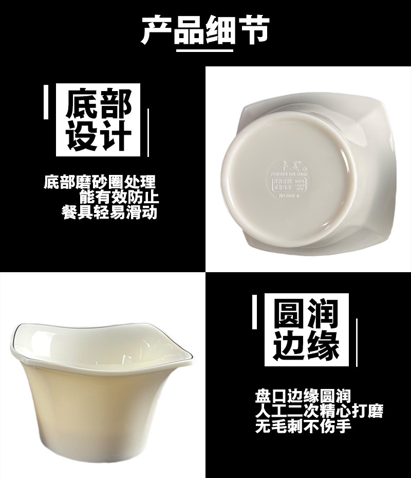 产品细节 副本.JPG