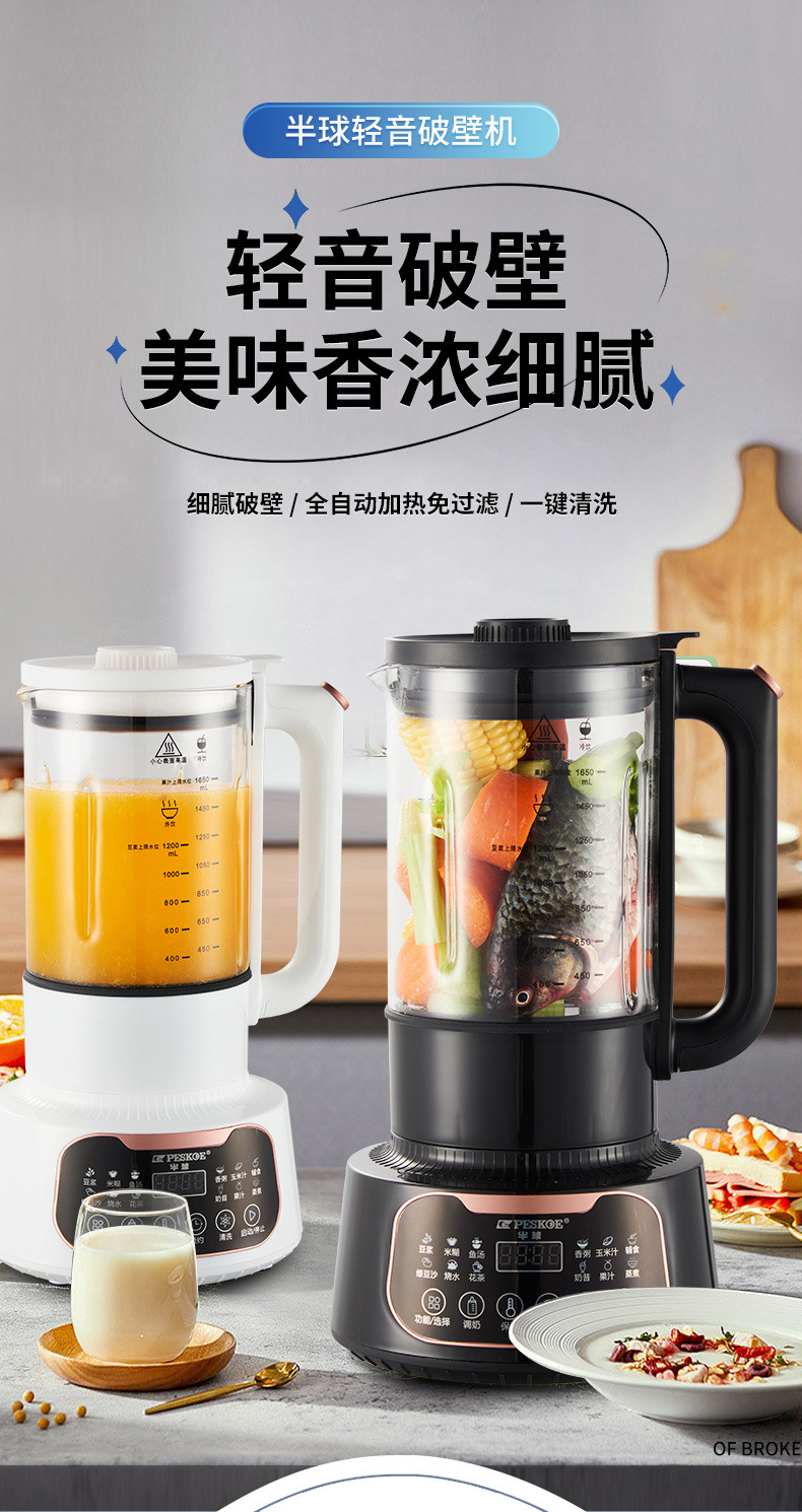 8d49bc56-ba11-4a12-8eb2-895bf8d6bc4e.jpe