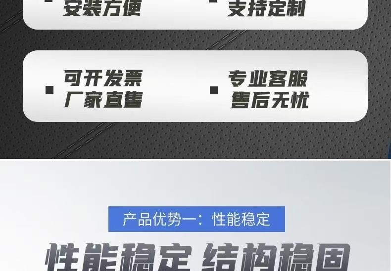 微信图片_2025-04-23_163509_605