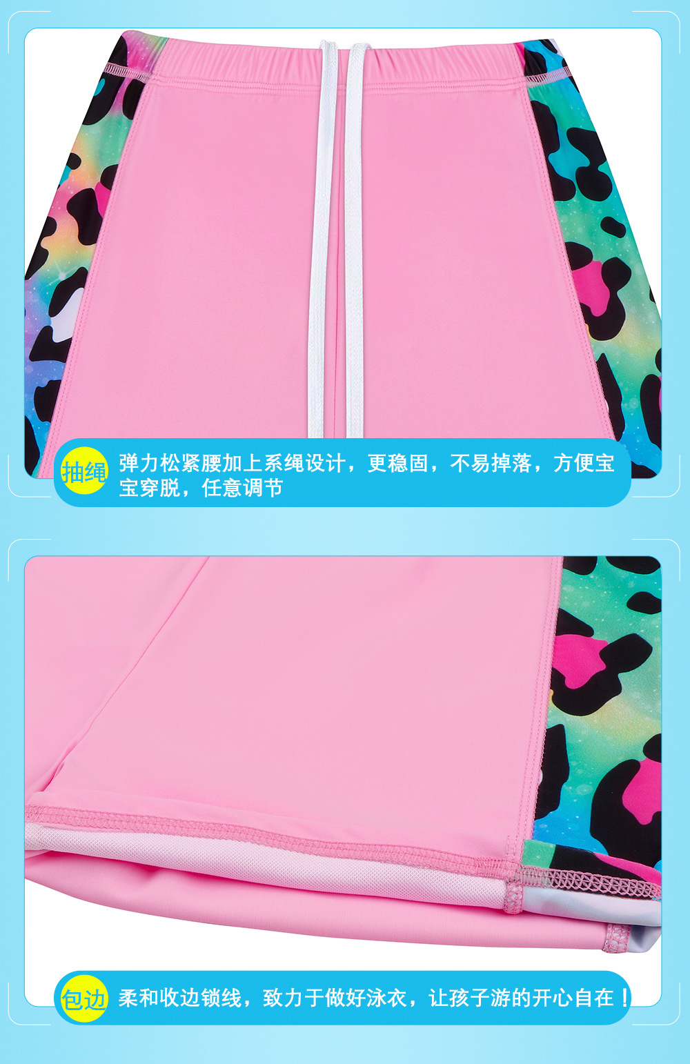 详情页_15.jpg