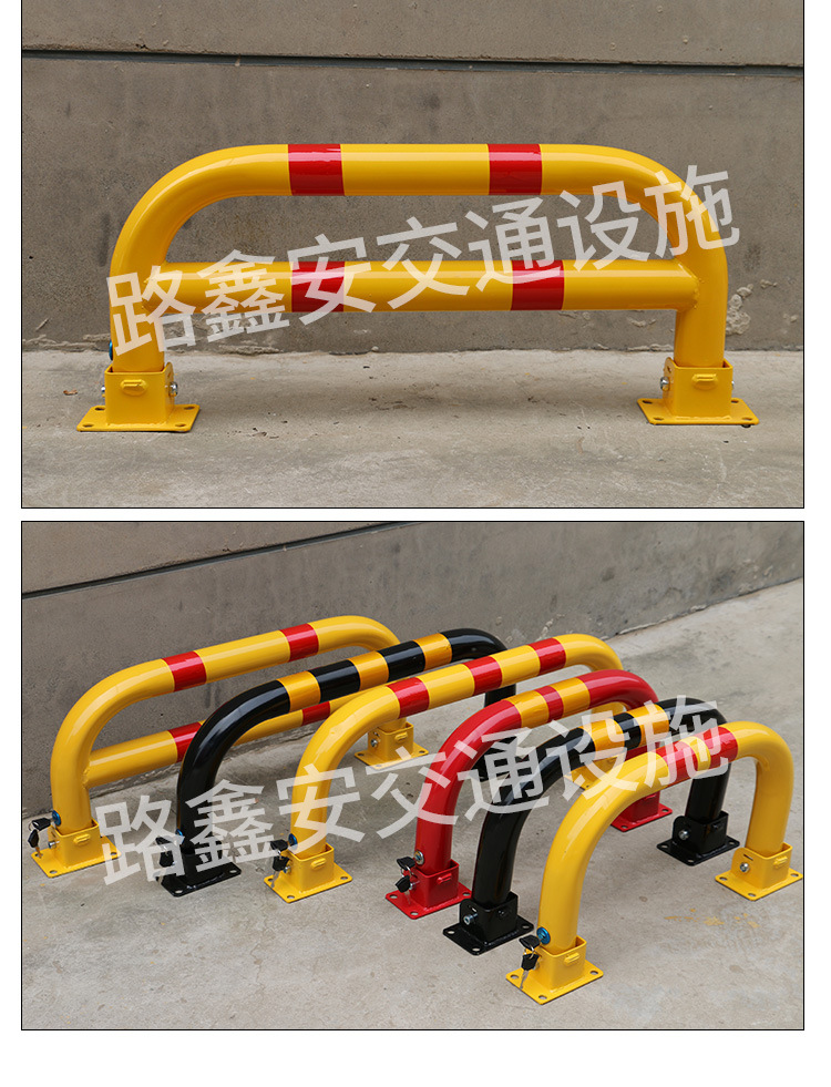 龙门车位锁集合详情页_14