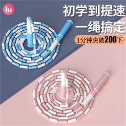 写字竹节.jpg