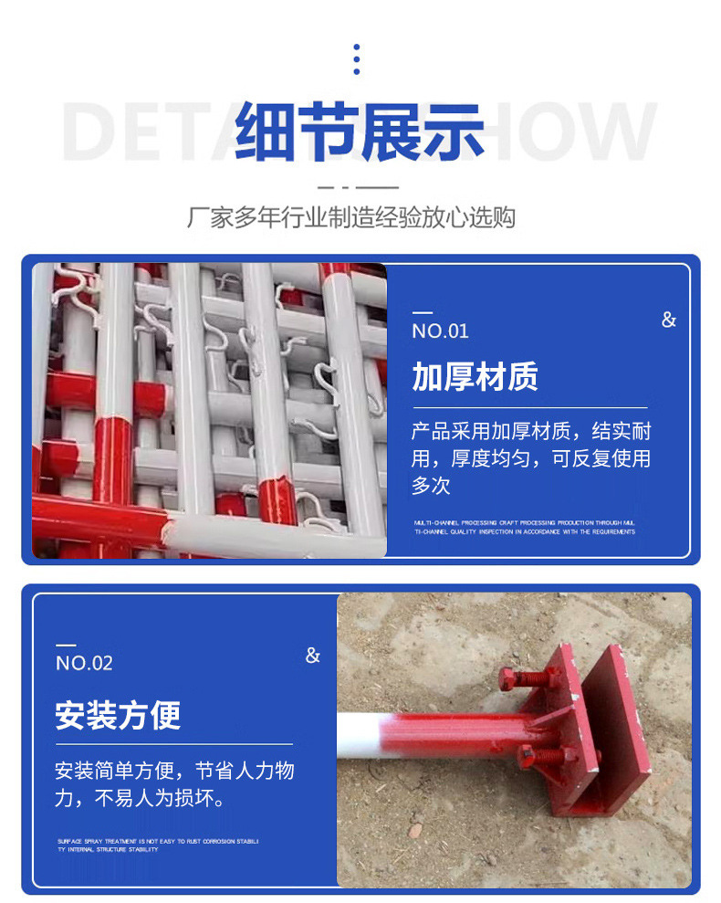 详情_08.jpg