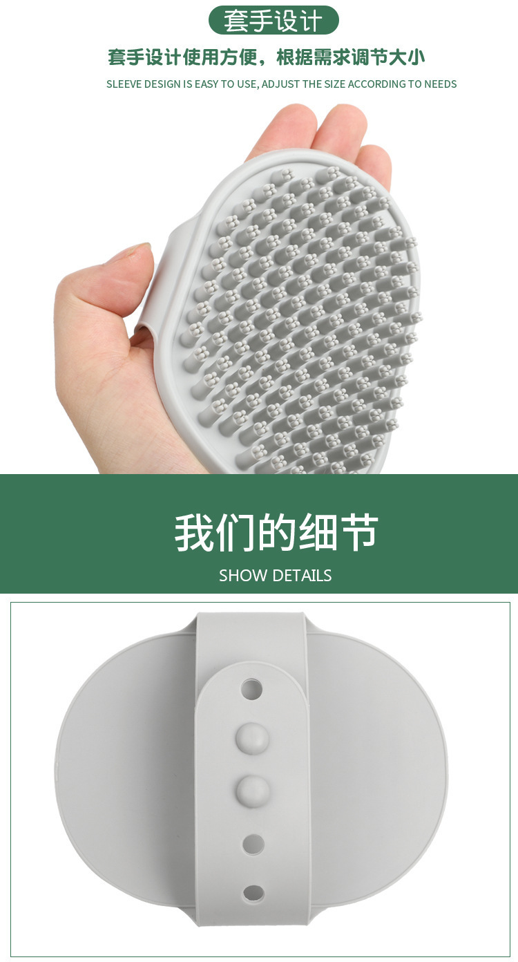 详情7.jpg