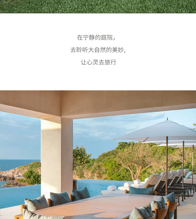 详情-09