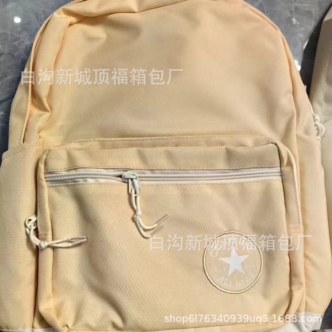 微信图片_20240804141734