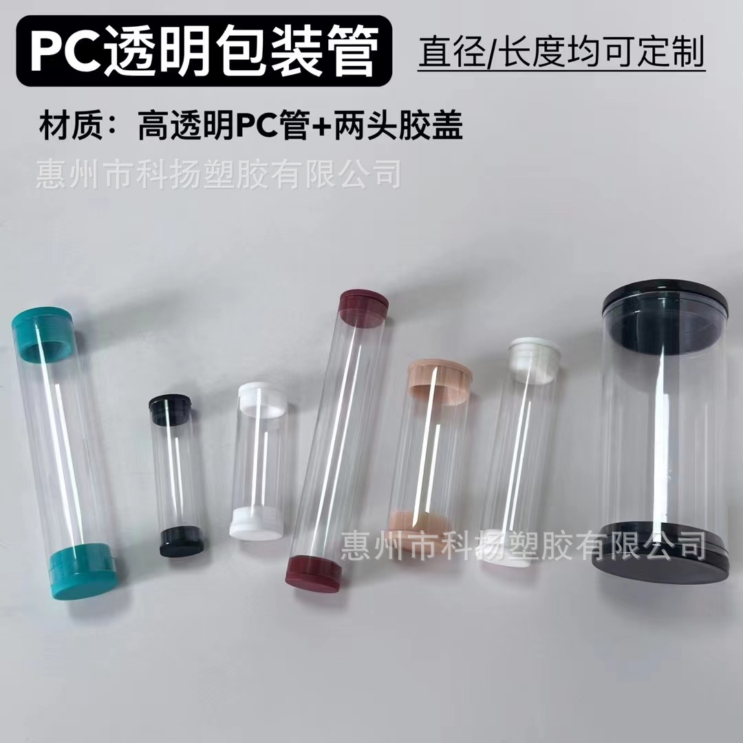 cbc8fb17e2c45835bf863ee02bb5b5