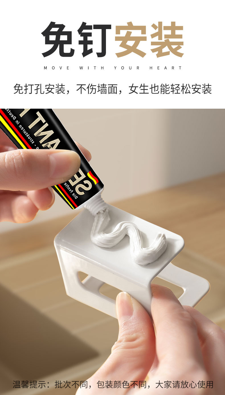 详情_18.jpg