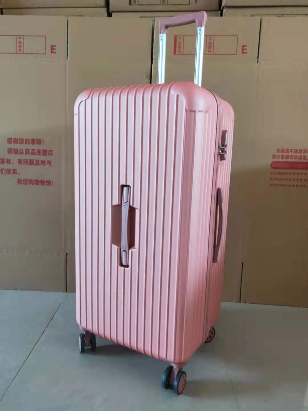 东迈箱包玫瑰金2