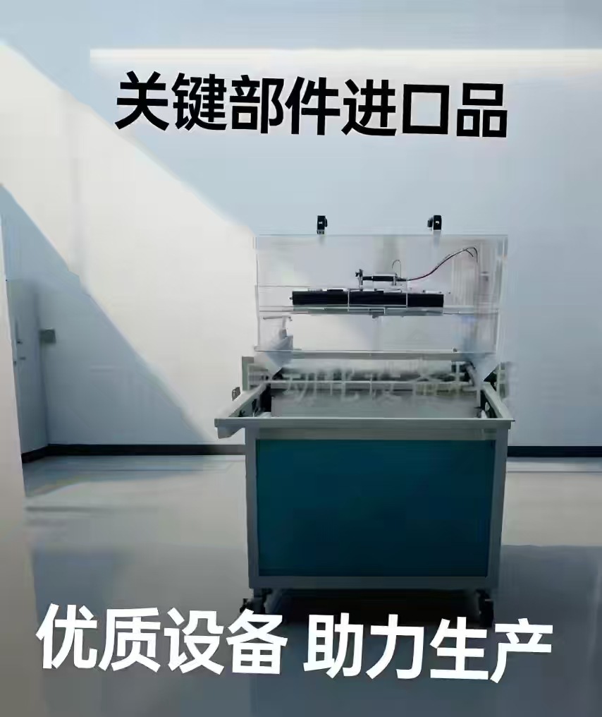 微信图片_20260317092731_333_38