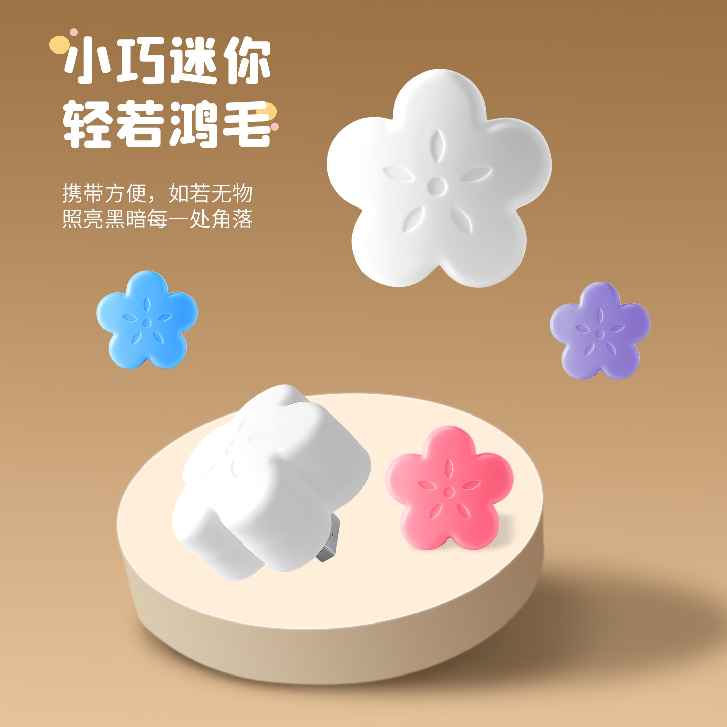 白天图片.jpg