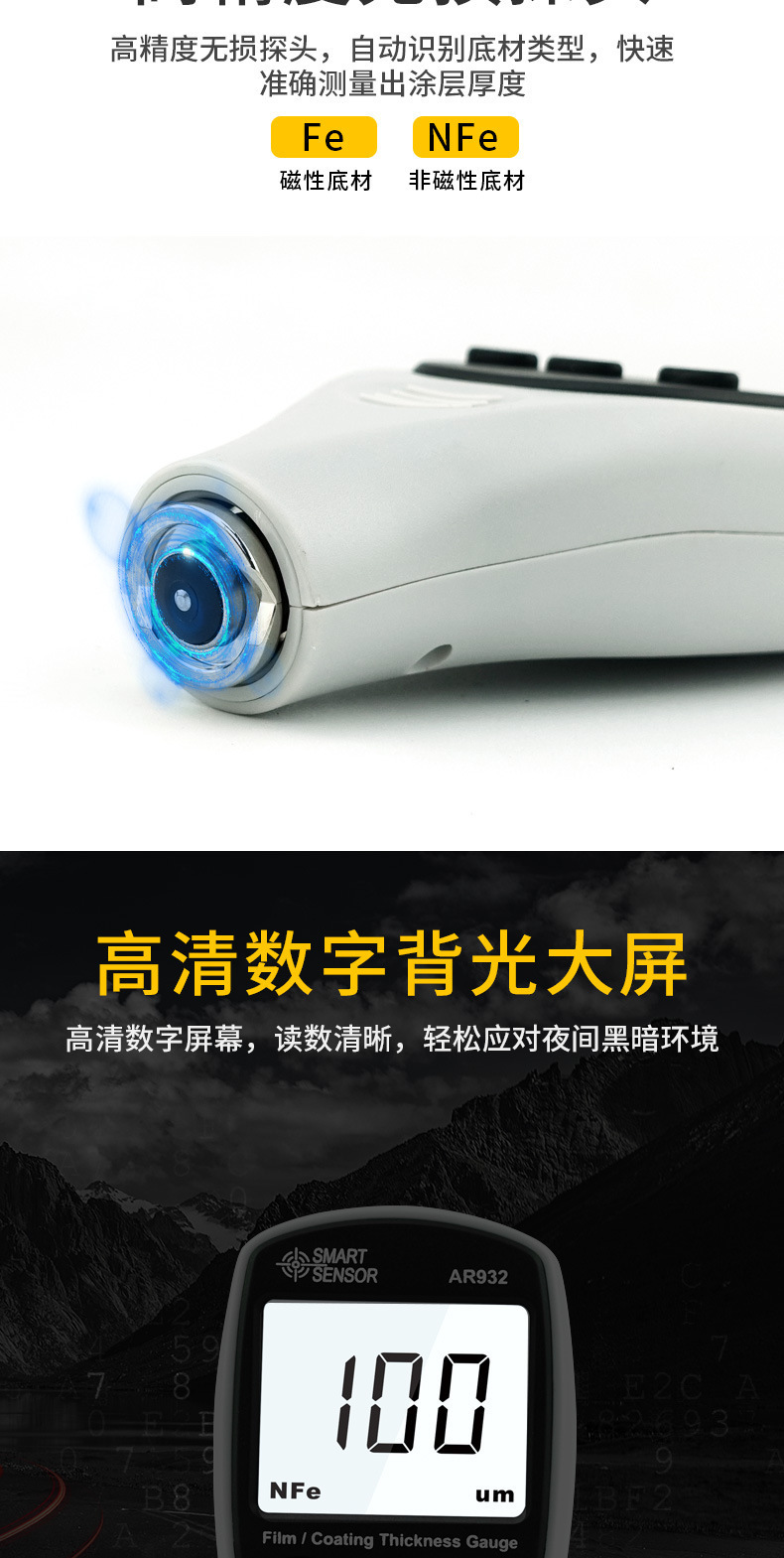 详情页_03.jpg