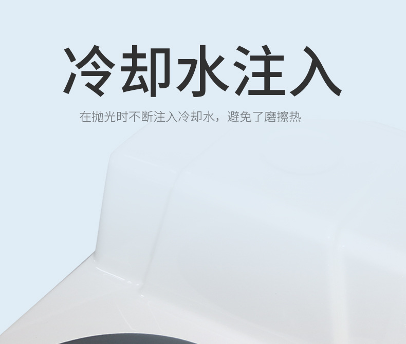 金相抛光剂#详情页#2019-9-10@z_09