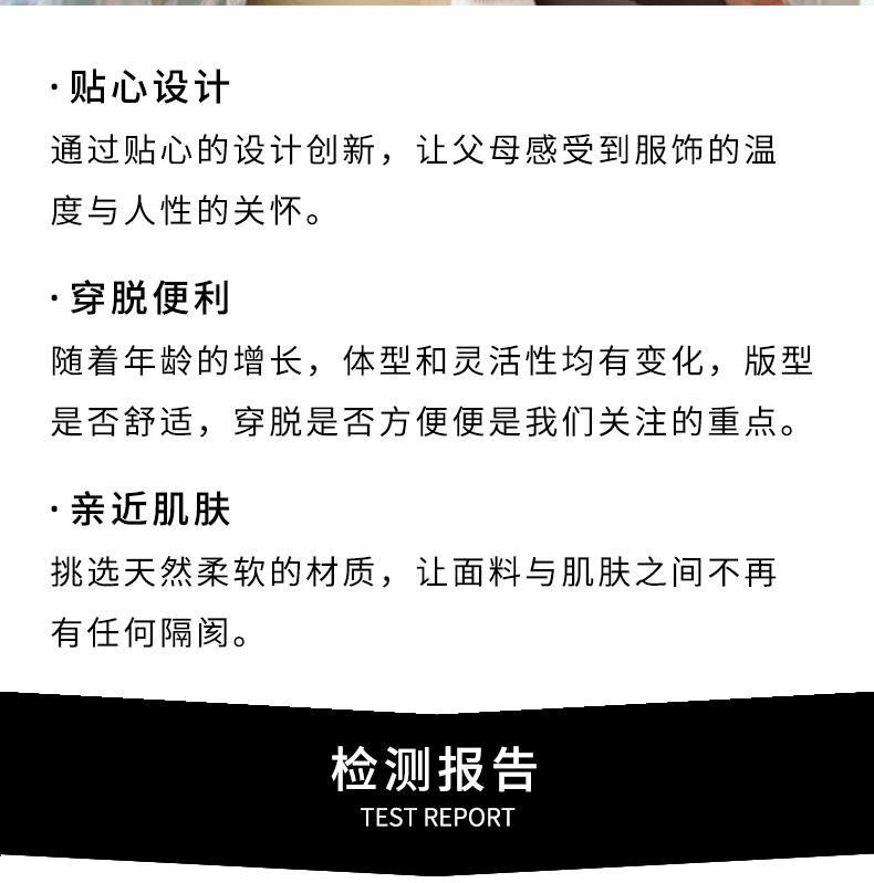 平角裤_18.jpg