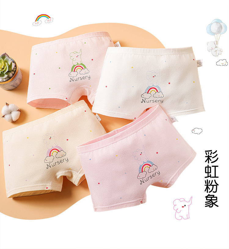 793b67c6-9b08-4129-aeba-a1436543b281.jpe