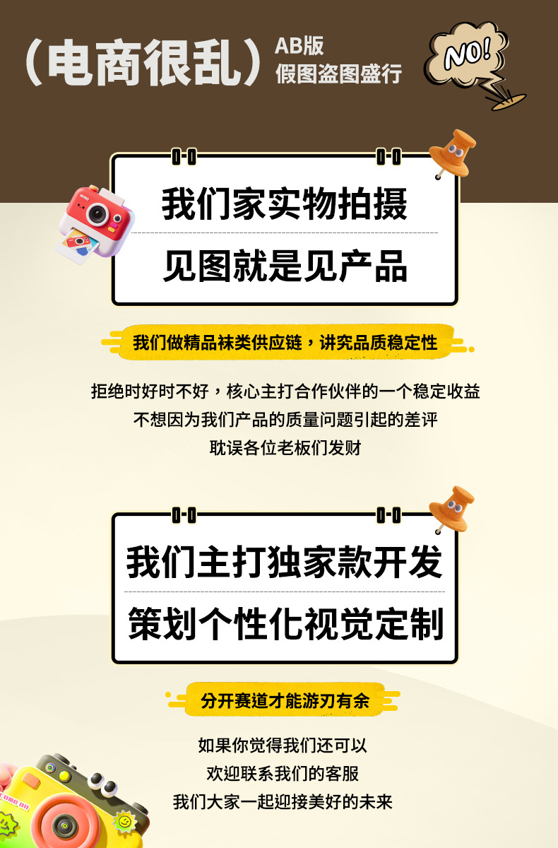 微信图片_20251203154409_1259_149