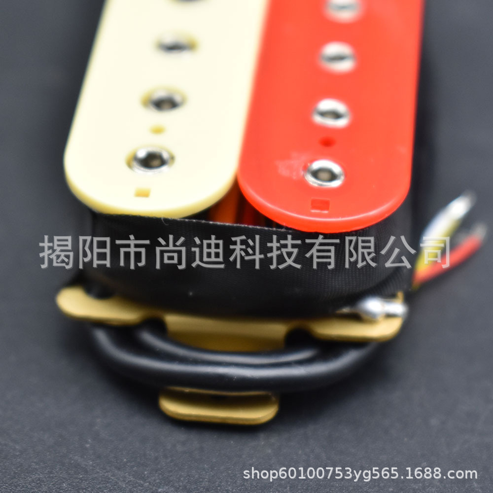 MI1157-Guitar pickup_35