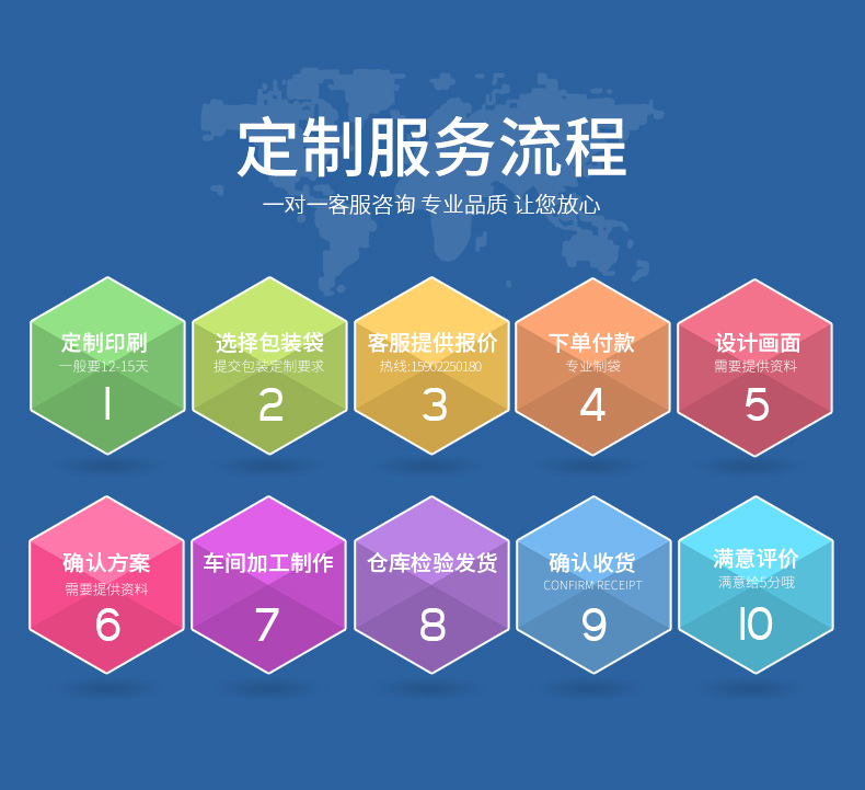 自立自封_18.jpg