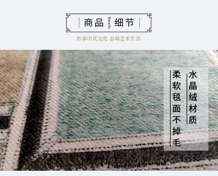 详情图_5.jpg