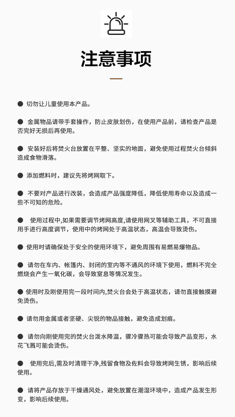 详情图片_15.jpg