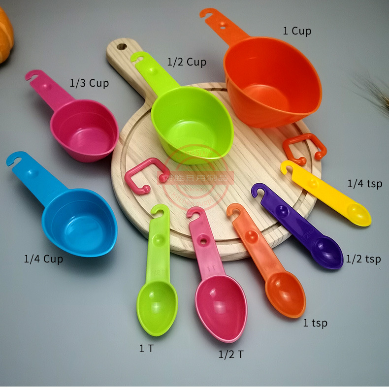 BT-209彩色塑料量杯量勺详情_05.jpg