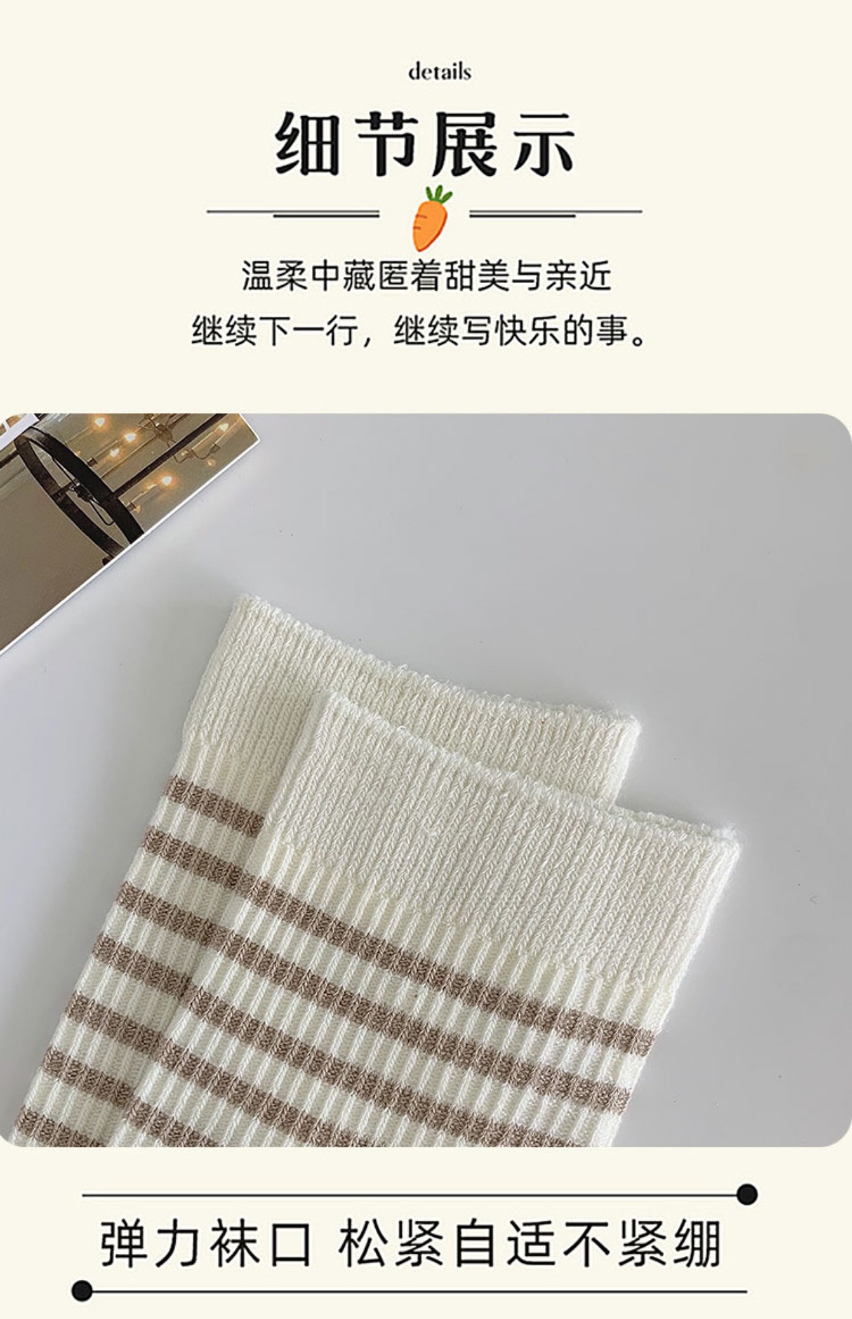 详情 (16).jpg