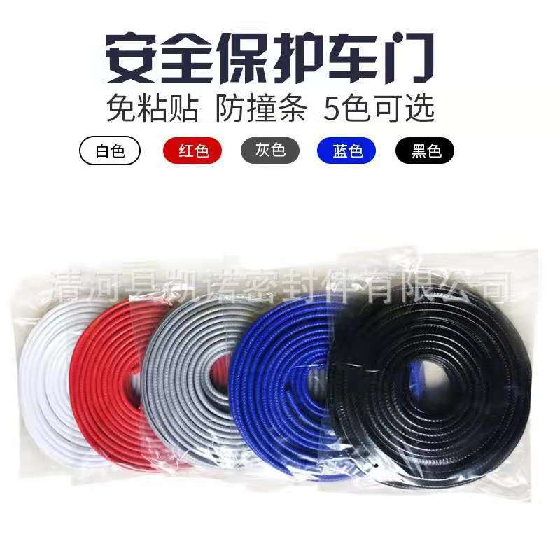 微信图片_20210530152654