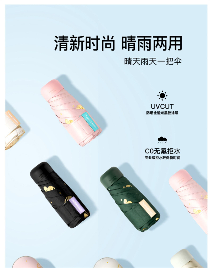 详情-15.jpg