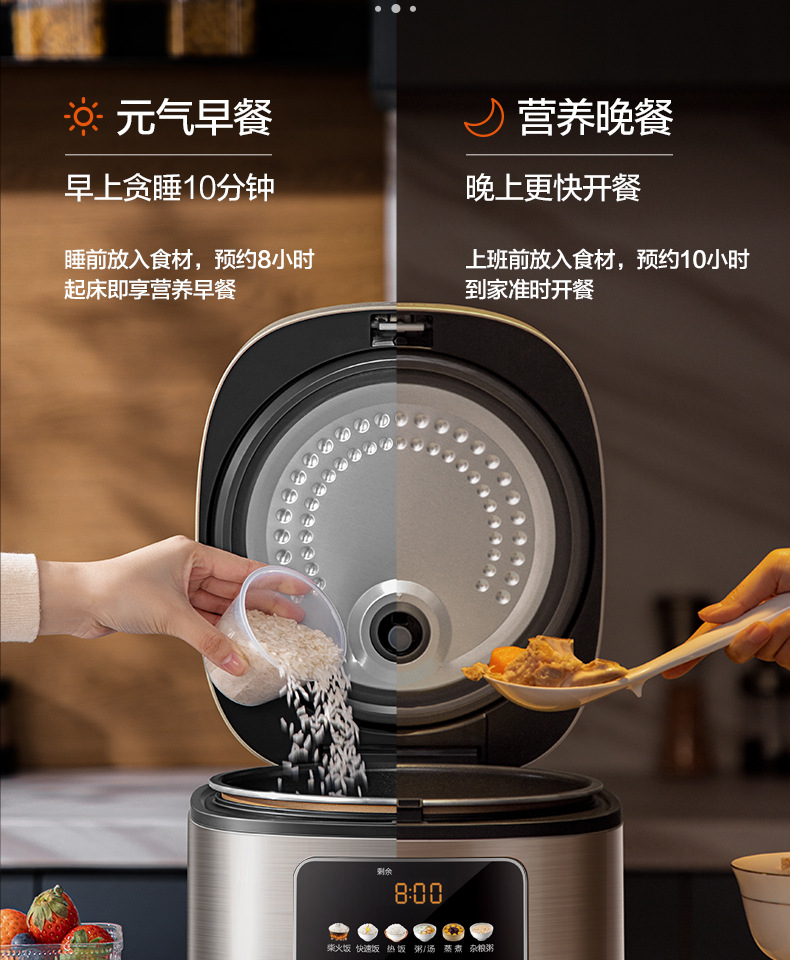 详情-23.jpg