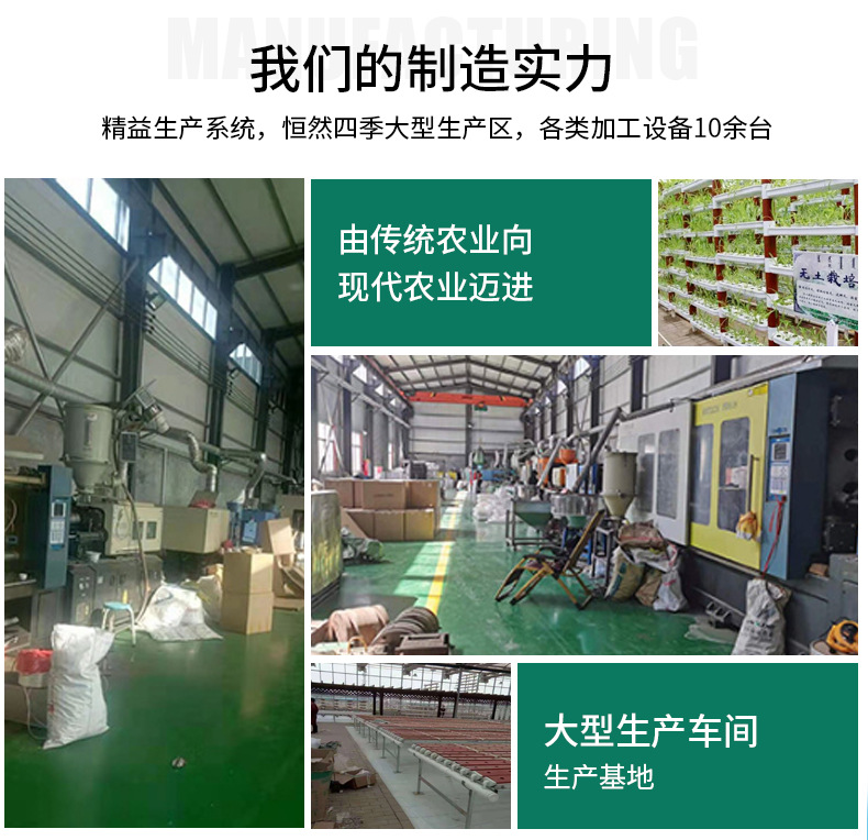 双面墙体栽培_03.jpg