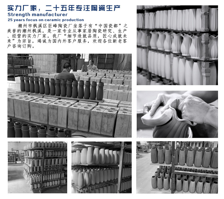 详情_13.jpg