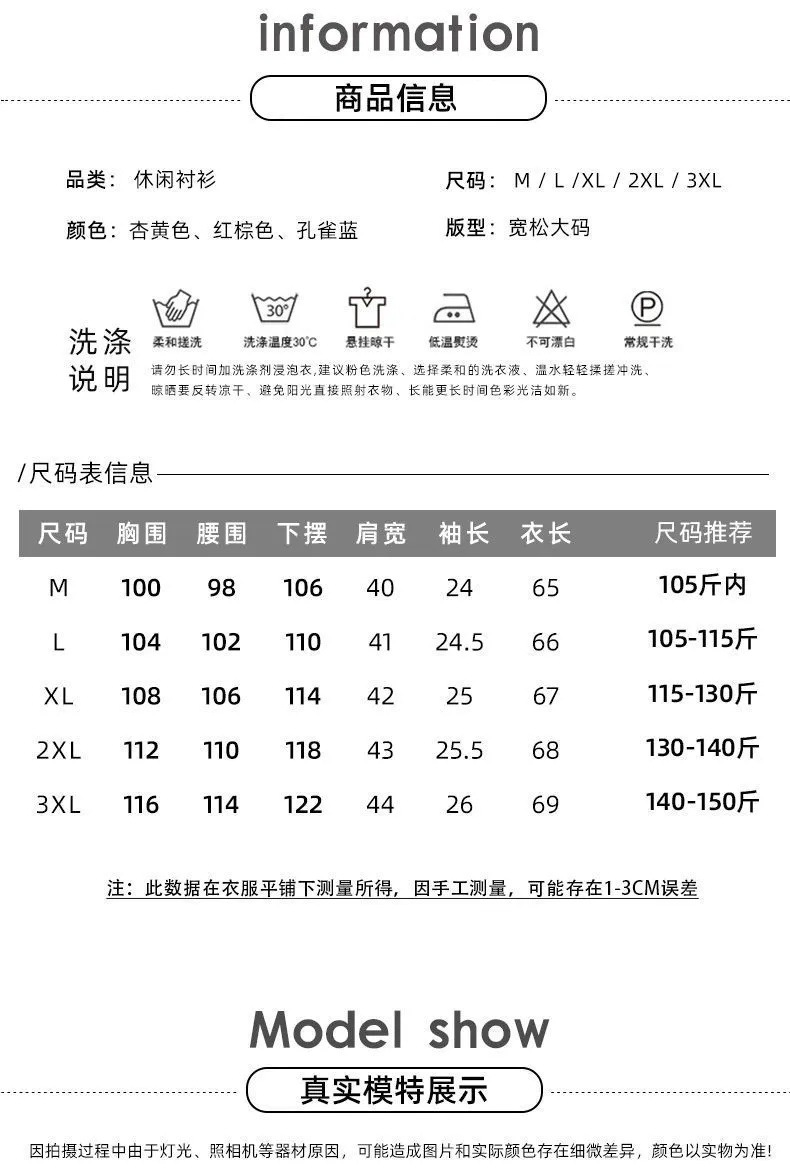 0472b2b2-b863-478d-a125-f91204611a4a.jpe