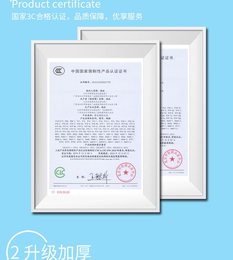 23喷水车水枪 (3).jpg