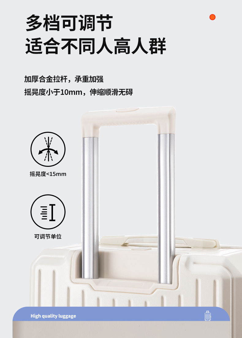 详情页_05