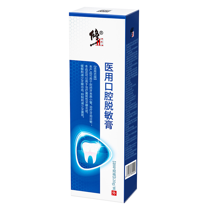 未标题-3-恢复的-恢复的