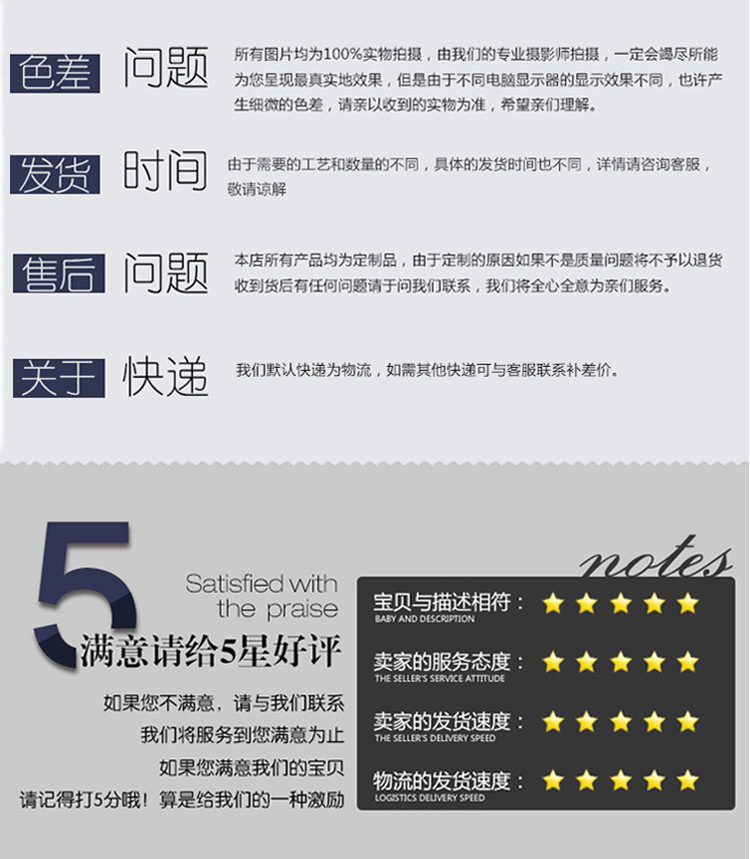 O1CN01L4qc9q2II30zLlbmh_!!2210