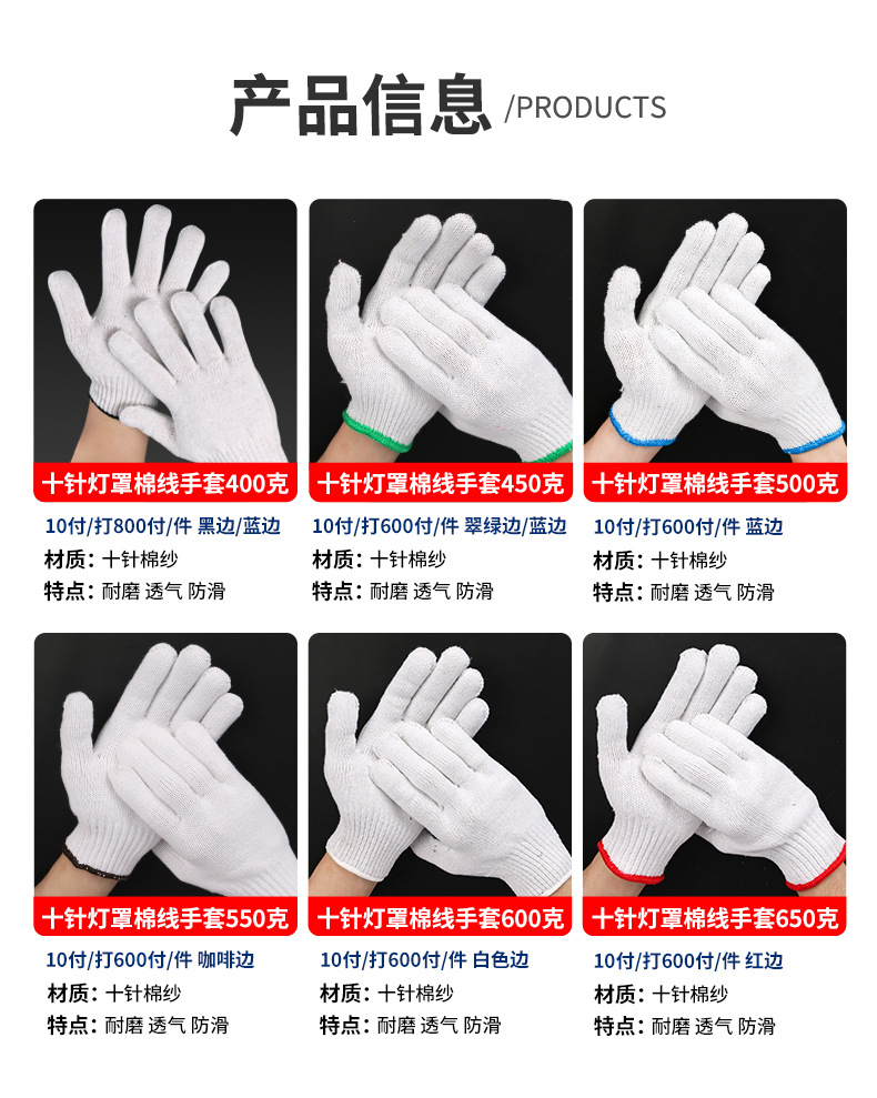 详情_03.jpg
