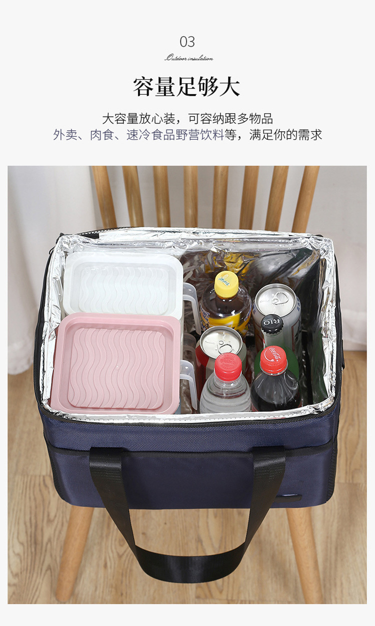 22549873256_186021481