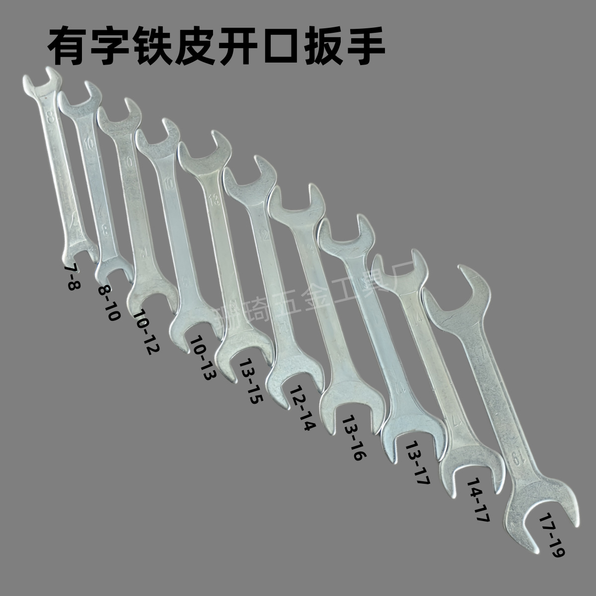主图2.png